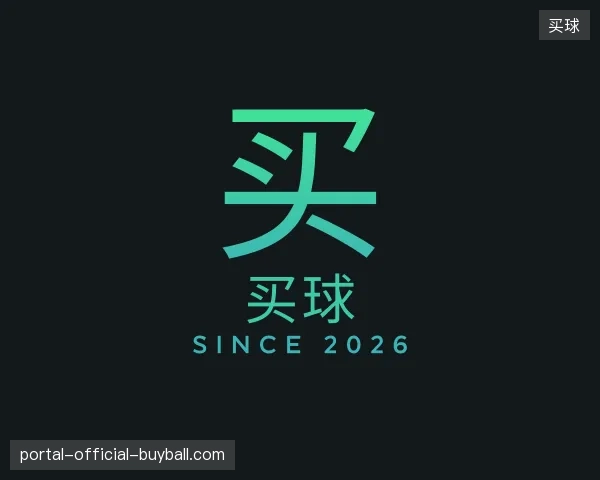了解买球中国官网